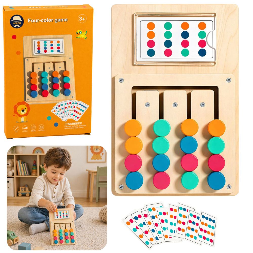 eng_pl_Wooden-Logic-Game-Color-Matching-Puzzle-Cards-with-Patterns-12pcs-30728_1 Krāsainā pogu puzle bērniem ar 12 kartītēm - Image 1
